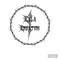 EllaCréation666 – Accueil